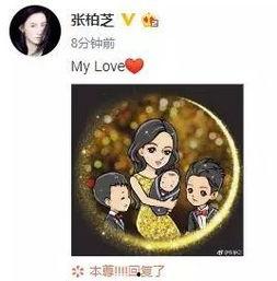 娱乐吃瓜带面具