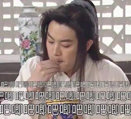 娱乐圈吃瓜音频下载大全