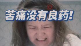 娱乐吃瓜郭老师是真的吗,郭老师“娱乐吃瓜”传闻真相揭秘