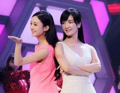 娱乐吃瓜女艺人官宣结婚