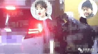 吃瓜娱乐圈神秘人  第3张