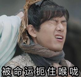 吃瓜李现娱乐圈,娱乐圈的“吃瓜”达人，揭秘明星幕后故事  第3张