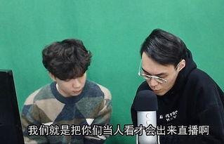 娱乐吃瓜走红视频大全 第2张 娱乐吃瓜走红视频大全 第2张