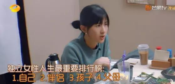 娱乐吃瓜酱大师是谁 第2张 娱乐吃瓜酱大师是谁 第2张