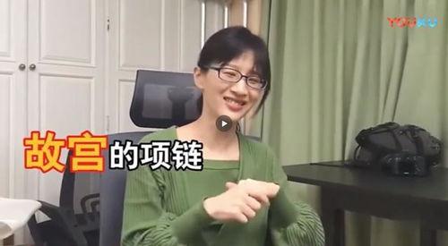 娱乐吃瓜酱大师是谁 第3张 娱乐吃瓜酱大师是谁 第3张