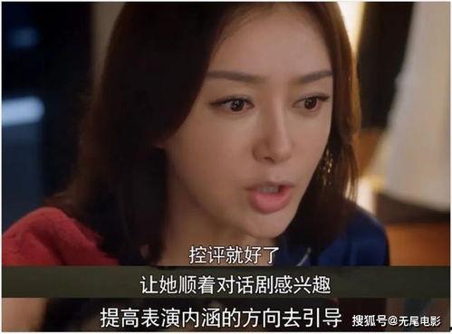 娱乐吃瓜酱啥意思  第2张