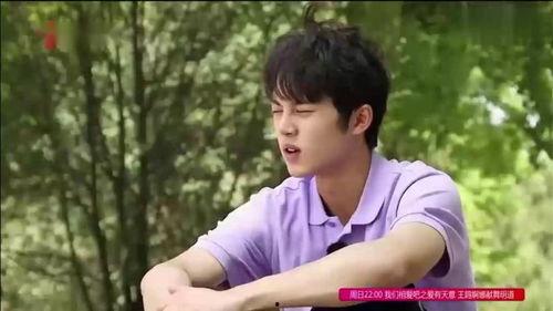 娱乐吃瓜酱少爷是谁 第3张 娱乐吃瓜酱少爷是谁 第3张