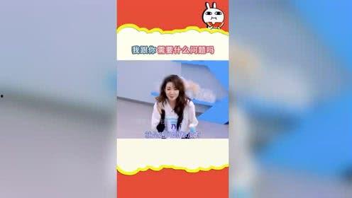 娱乐吃瓜小站个人主页,带你走进明星幕后故事 第3张 娱乐吃瓜小站个人主页,带你走进明星幕后故事 第3张