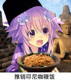 娱乐吃瓜酱梦话,揭秘娱乐圈背后的秘密与奇闻异事 第3张 娱乐吃瓜酱梦话,揭秘娱乐圈背后的秘密与奇闻异事 第3张