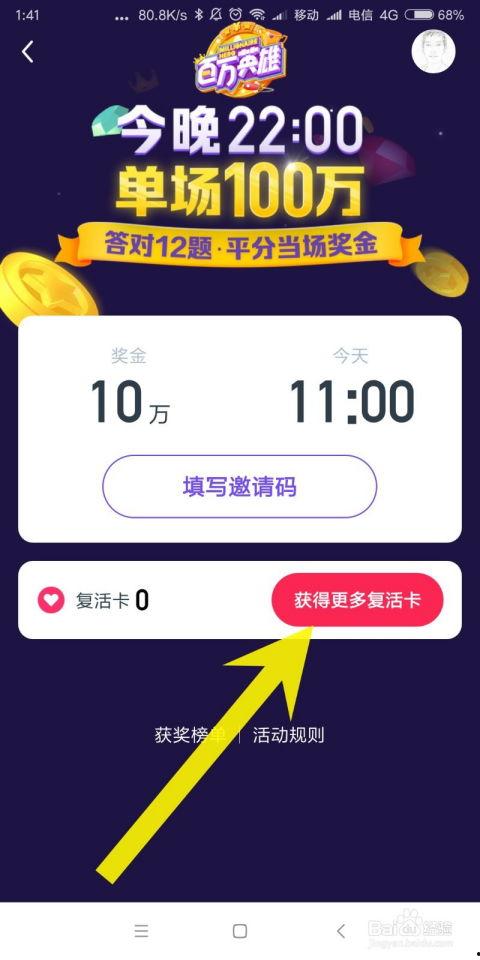 娱乐吃瓜点评视频素材,吃瓜群众视角下的明星幕后故事 第3张 娱乐吃瓜点评视频素材,吃瓜群众视角下的明星幕后故事 第3张