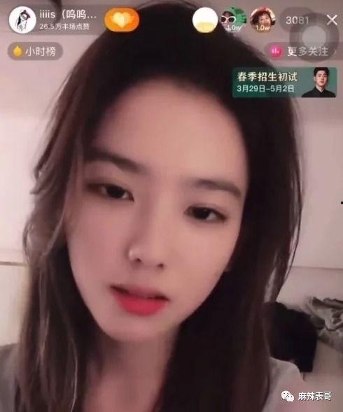 吃瓜娱乐奇葩网名大全女,吃瓜娱乐,奇葩女生网名大盘点 第2张 吃瓜娱乐奇葩网名大全女,吃瓜娱乐,奇葩女生网名大盘点 第2张