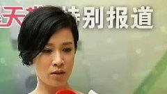 吃瓜娱乐采访视频大全下载  第3张