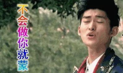 娱乐圈吃瓜专用,揭秘明星背后的秘密与八卦 第3张 娱乐圈吃瓜专用,揭秘明星背后的秘密与八卦 第3张