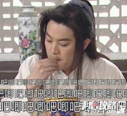 吃瓜娱乐老板叫什么,他是谁?背后的故事 第2张 吃瓜娱乐老板叫什么,他是谁?背后的故事 第2张