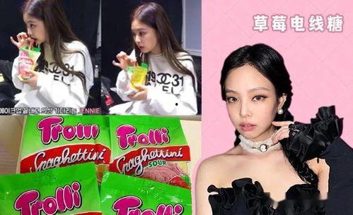 娱乐圈吃瓜合集几百页,数百页吃瓜合集精华汇总 第3张 娱乐圈吃瓜合集几百页,数百页吃瓜合集精华汇总 第3张