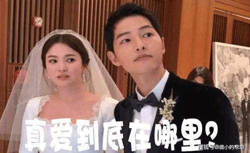 娱乐圈夫妇吃瓜事件,揭秘幕后真相与情感纠葛  第3张